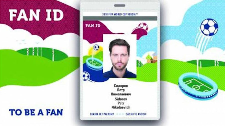 Fan ID